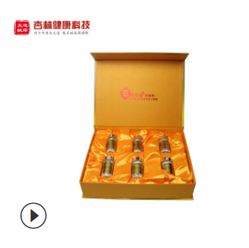 EGCG茶氨酸压片糖果 高血压 多种维生素 SC新资源食品 OEM定制图3