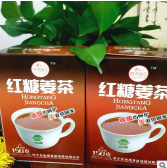 红糖姜茶代加工女性驱寒黑糖老姜茶红糖姜茶冲调固体饮料150g图2