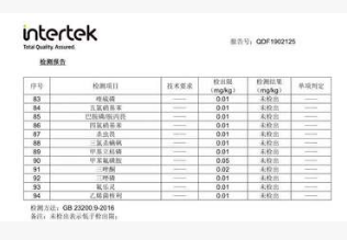 杂粮OEM贴牌代加工海鲜粥坚果粥水果粥有机杂粮粥图3