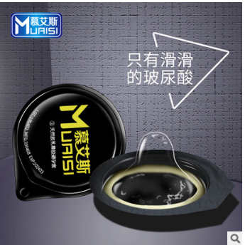 OEM贴牌代加工慕艾斯安全套 罐装玻尿酸避孕套01成人用品一件代发图2