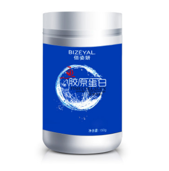 佰姿妍胶原蛋白正品批发代理 150g.罐 小分子鱼胶原蛋白易吸收图2