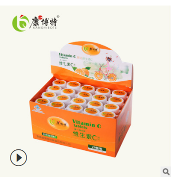 康博特 维生素C含片 甜橙味维C含片 原厂蓝帽子 维生素C咀嚼片图2