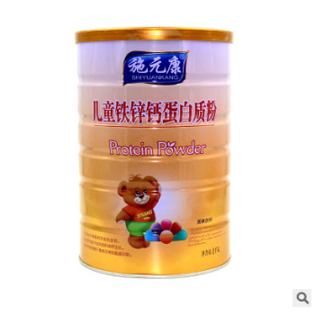 氨基酸蛋白粉 蛋白质粉正品中老年食品 老年人补品营养品图3