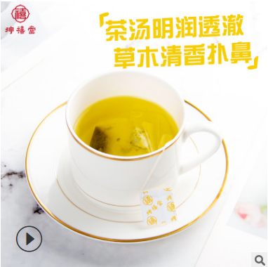 网红茶栀子薄荷茶 栀子茶饮 薄荷茶 薄荷叶茶 食品贴牌OEM加工图3