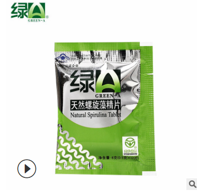 【厂家直营】绿A天然螺旋藻精片0.5g*600粒保健食品图3