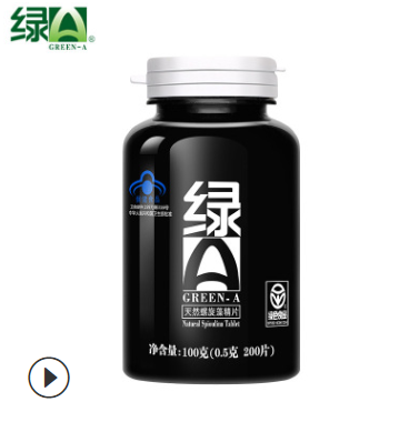 【厂家直营】云南绿A天然螺旋藻精片 0.5g*200粒程海产地保健食品图3