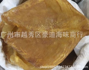 特级大黄花胶1－2头 鱼胶 鱼肚 一德路A货花胶批发 送礼佳品图2