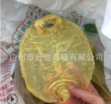 白鳘赤嘴胶 花胶 3头赤嘴鱼肚 批发鳘鱼胶 干货海味 一件代发图2