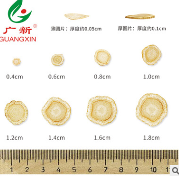 加拿大进口西洋参加工定制软支花旗参切片无硫璜无添加现货批发图2