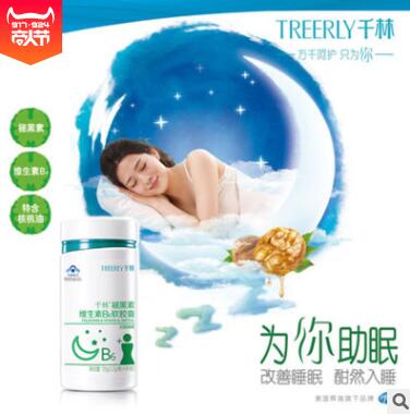 千林褪黑素 维生素B6软胶囊 改善睡眠保健食品提高睡眠质量批发图2