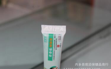 痘痘粉刺时博士青春乐抑菌膏痘痘粉刺痘痘膏消厂家直销图3