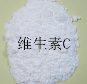 VC 维生素C 厂家直销 抗氧化剂水溶性维生素C L-抗坏血酸图3