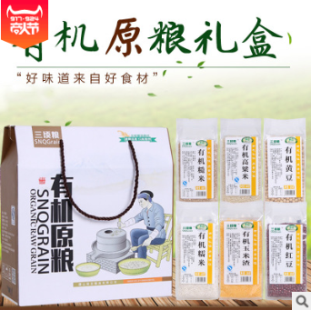 三顷粮 有机五谷杂粮礼盒装中秋礼品 粗糙粮批发定制做团购福利图2