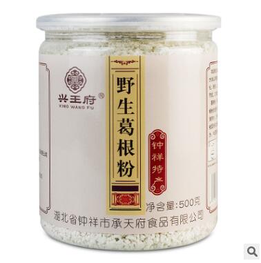 兴王府 钟祥特产野生葛根粉柴葛粉500g 营养五谷杂粮早餐谷物粉图2