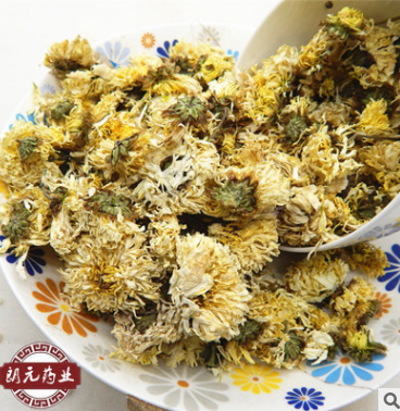 批发中药 无硫菊花 安徽亳菊花 菊花粉 菊花茶 一件代发 产地货源图2