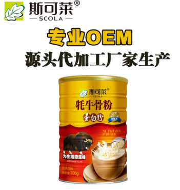 QEM牦牛骨粉蛋白粉300g/斯可莱/定制款图2