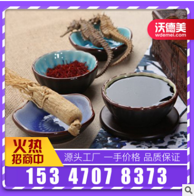 膏滋膏方OEM代加工男性膏女性高批发酸枣仁桑葚茯苓150g一件代发图2