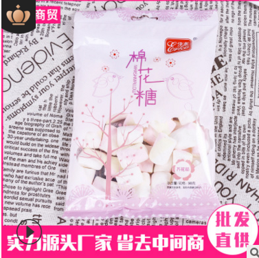 伊高棉花糖原味纯白柱形90g*70袋烘焙原材料休闲软糖儿童零食图2