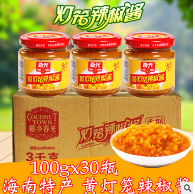 春光香辣黄灯笼辣椒酱100g*30厨房调味酱 调味下饭炒菜酱图2