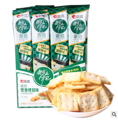 洽洽喀吱脆45g膨化饼干咔薯片休闲零食品一站式批发多种口味可选图3