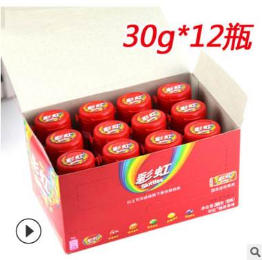 批发箭牌彩虹糖缤纷充气糖果迷你筒装30g*12瓶儿童原果味满包邮图2