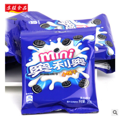 亿滋奥利奥迷你夹心饼干20g*20袋mini儿童零食蛋糕装饰点心批发图2