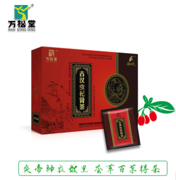 万松堂古汉虫杞肾茶袋泡茶养生茶批发贴牌定做图3