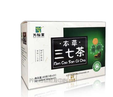 万松堂本草三七茶（3克*20袋）60g 盒装袋泡茶图3