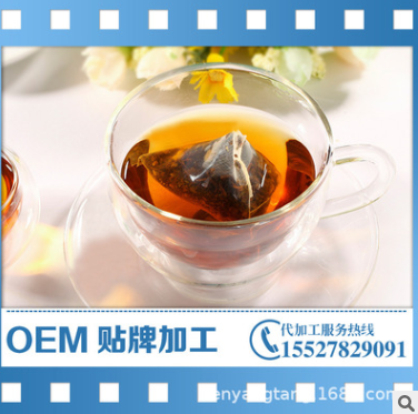 青钱柳茶代加工 中老年茶养生茶oem 袋泡茶贴牌厂家 湖北专业工厂图3