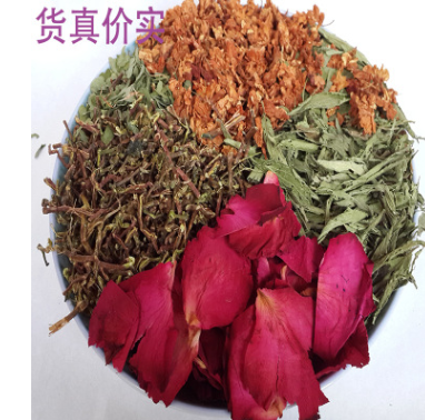 百花草益寿茶 罗汉果花 黄龙茶 山蜜草 百花茶 优质货源 长期供应图2