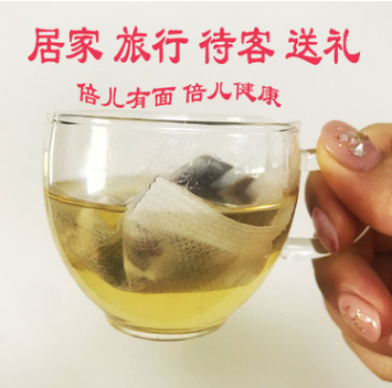 红豆薏米茶 祛湿茶 去湿气茶袋泡组合茶厂家养生茶贴牌一件代发图3