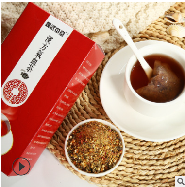 魏武草堂气血茶 150g盒装厂家直销OEM代工苦荞茶汉方气血茶袋泡茶图3