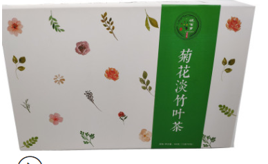 新品上市 菊花竹叶茶 胎菊菊花枸杞茶淡竹叶茶花草茶组合泡水泡茶图2