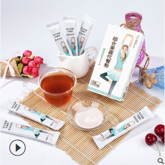 代餐粉oem 益生菌 酵素粉oem 果蔬酵素粉 益生菌加工 代餐粉oem图3