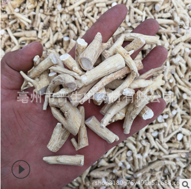 东北西洋参丁大段产地批发 长白山特产正宗花旗参腿500g装煲汤图3