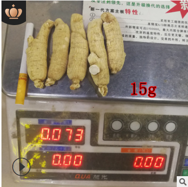 长白山西洋参 花旗参切片东北洋参个 大小规格齐全实体店批发供应图3