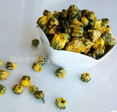 滕王药业桐乡杭白菊/菊花茶/胎菊500g/花茶批发 量大优惠图3