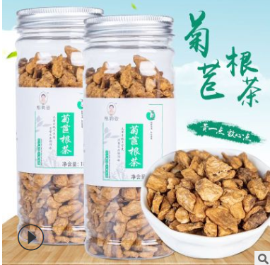 兰菊蓝菊根茶金玉兰根批发花茶OEM代加工一件代发 菊苣根茶 罐装图3