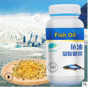 利薇德泰深海鱼油 浓缩凝胶糖果中老年食品厂家供应量大从优OEM图3