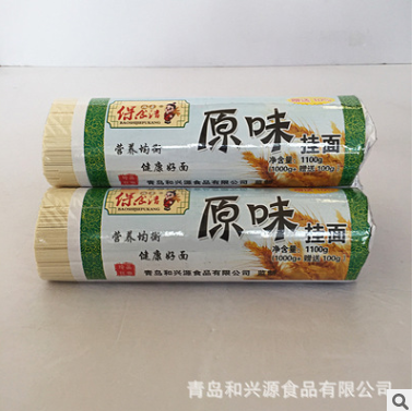 保食洁小麦挂面汤面粗粮挂面优质精装礼品厂家批发图2