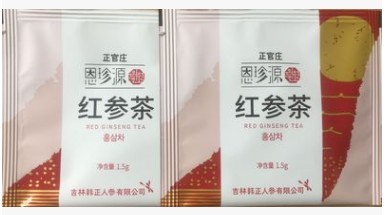 正官庄恩珍源牌红参茶30g/盒（1.5g*20袋）人参茶图3