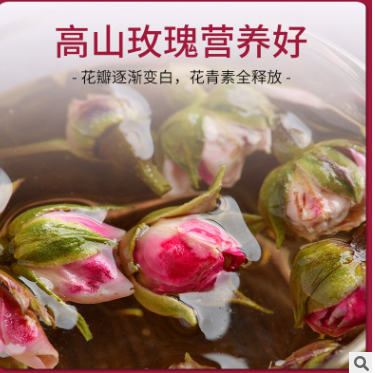 【一手货源】长白山高山玫瑰花茶 花果茶 花草茶 金边玫瑰125g图2