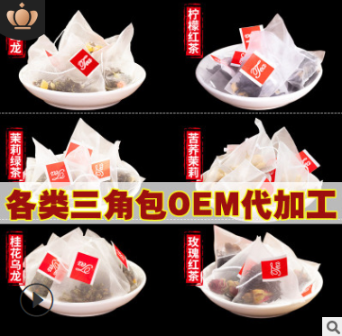 桂圆红枣枸杞茶散装批发 清热去火玫瑰菊花组合花茶养生OEM配方茶图3