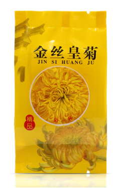 厂家直销高山金丝皇菊 批发黄山菊花茶 20朵PVC盒装金丝黄菊花图3