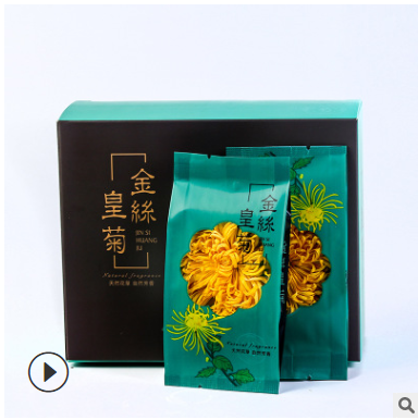 厂家直销金丝皇菊 批发一杯一朵菊花茶 20朵纸盒装金丝大黄菊花图3