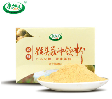 康加丽猴头菇冲饮粉超细食用级150g/盒可OEM加工纯正厂家直销批发图2