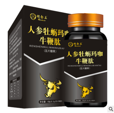 鹿鞭牡蛎人参牛鞭片压片糖果食品OEMODM定制贴牌代加工蛹虫草黄精图3