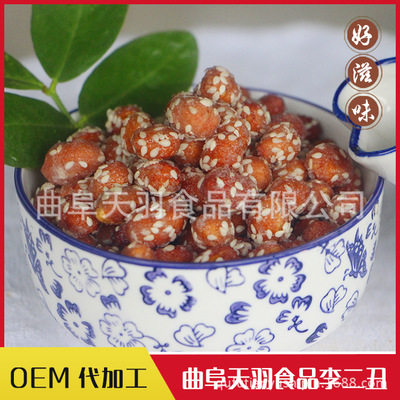 厂家生产加工蜂蜜花生20*200g 芝麻蜂蜜花生米 办公室休闲零食图2