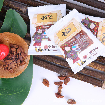 临安小核桃仁袋装净含量200g*2袋、坚果炒货零食特产图3