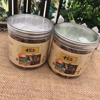越南虎皮腰果罐装118g*2罐、坚果炒货食品干货特产微商代发图2